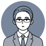 エライ人